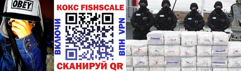 блэк спрут рабочий сайт  наркотики  Новозыбков  COCAIN 99% 