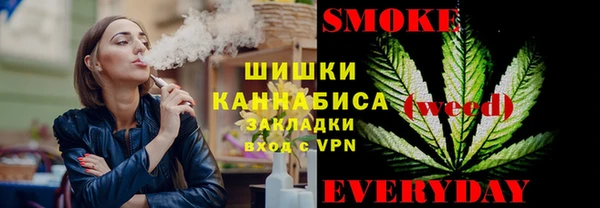 первитин Переславль-Залесский