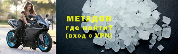 герыч Арсеньев