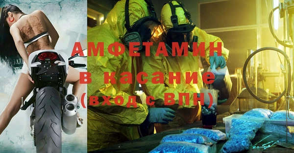 герыч Арсеньев