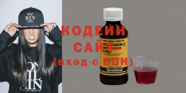spice Армянск