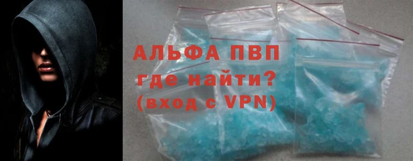 герыч Арсеньев