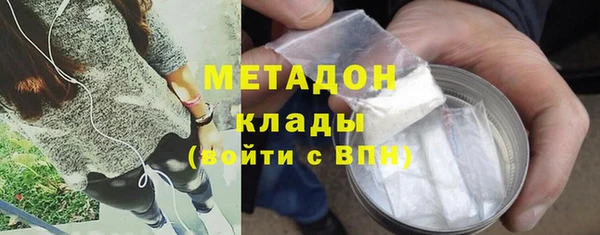герыч Арсеньев