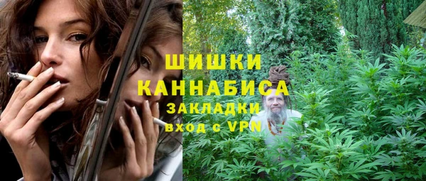 герыч Арсеньев